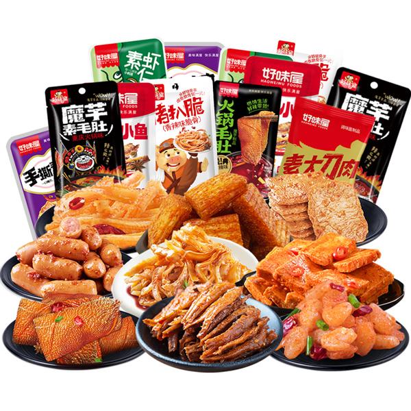 【40包】好味屋手撕辣卤大礼包荤素搭配独立包装好吃休闲零食