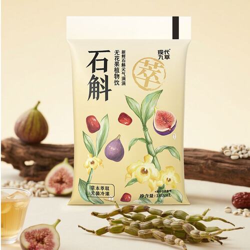【老板力荐】石斛花元气饮料无花果薏仁红枣轻饮品饮料