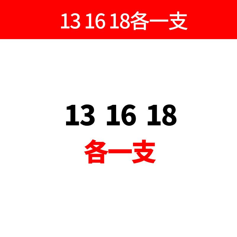 型套扳手7菸斗型双筒头L弯头穿孔外六角K套筒型菸斗字镜面扳手套