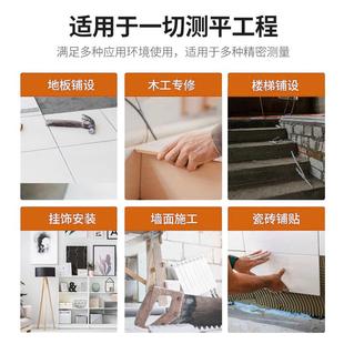 石井绿光贴墙仪12线贴地仪水平仪激光红外线墙地一体水准仪高精度