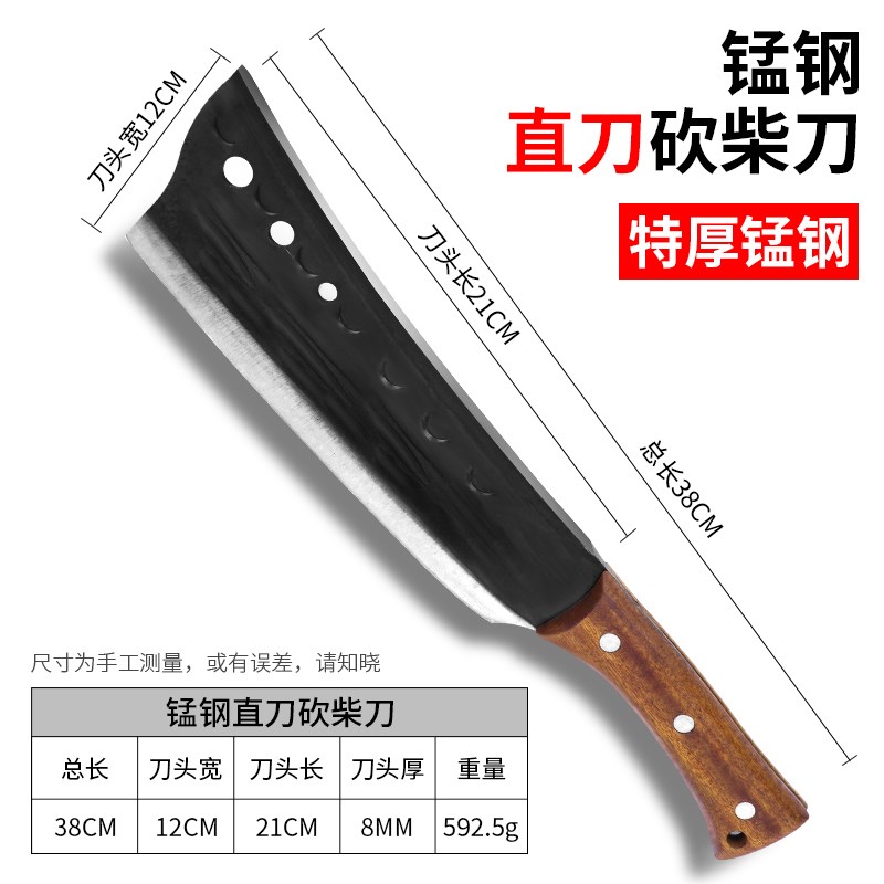 砍柴刀 手工锻打高硬度特殊钢家用劈柴弯P刀柴刀伐木砍树神器