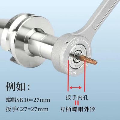 滚珠扳手SK轴承GER高速