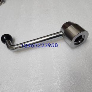 80车床刀架扳手安阳CW61100 沈阳CW6163 61125刀台锁紧手柄内六方