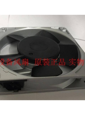 新款UT120A UT120AW UT120A8 100V 12025 ROYAL FAN 交流散热风扇