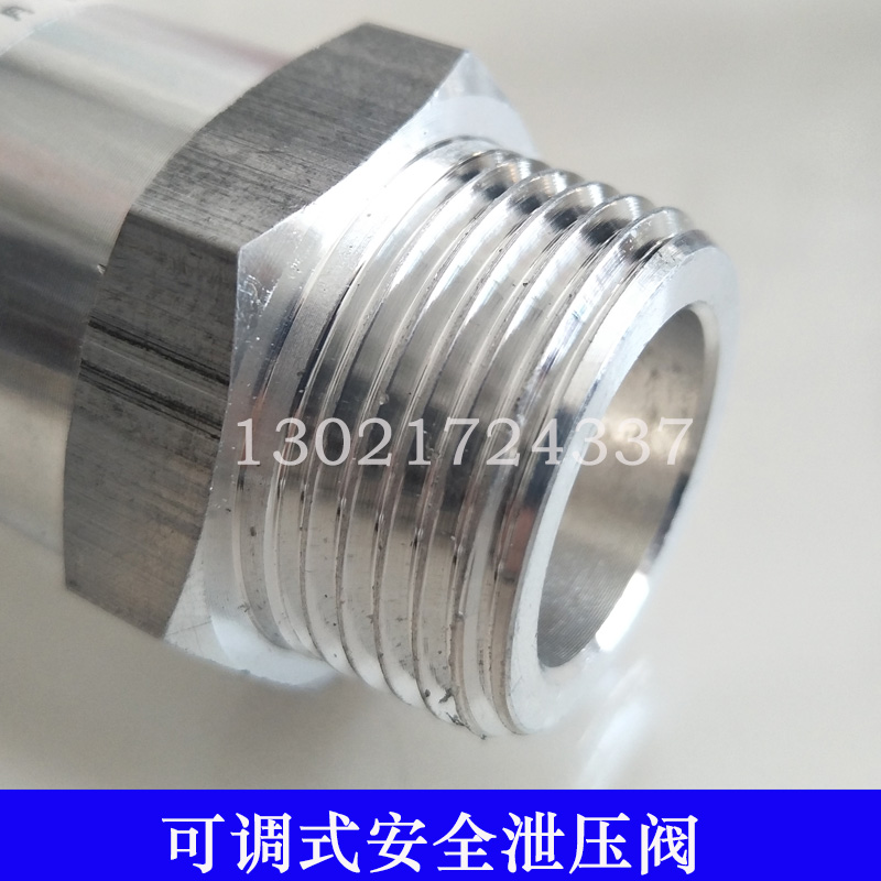 新款三叶罗茨鼓风机安全