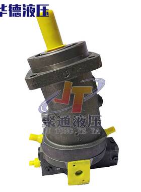 新款华德型液压泵斜轴柱塞泵A7V160LV1RPF00、A7V107/117/160LV1L