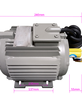 新款1380#负压风机畜牧场专用电机1.1KW变频调速三相异步电机包邮