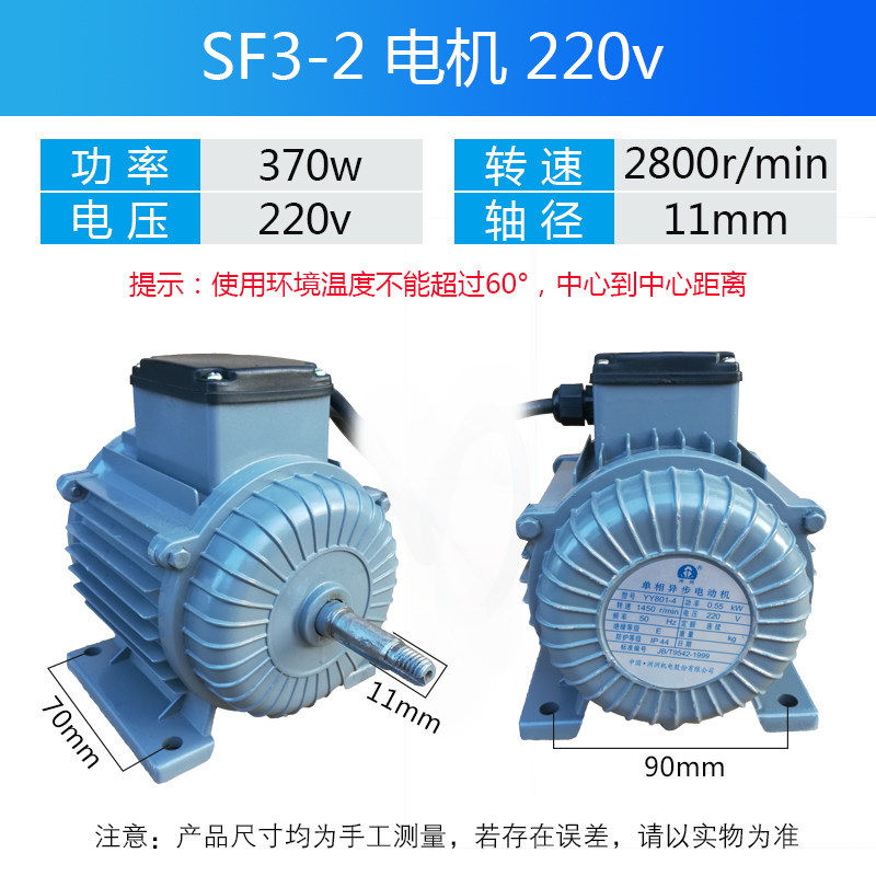 新款强力排风扇电机220V轴流风机电机工业排气扇马达380V纯铜包邮