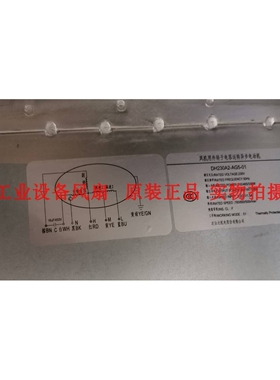 新款DH230A2-AG5-01 05 DH220E5-AGT-YD 220V 全新泛仕达鼓风机包