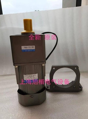 新款TAITAI MOTOR CO.,LTD电机马达 7GU-12.5K 7IK400RGN-CW 51K9
