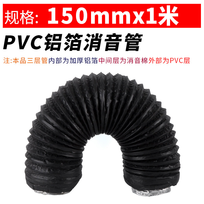 新款新风系统管道风机消