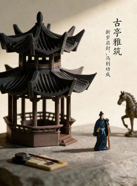 新年马年中式PLA3D建模摆件