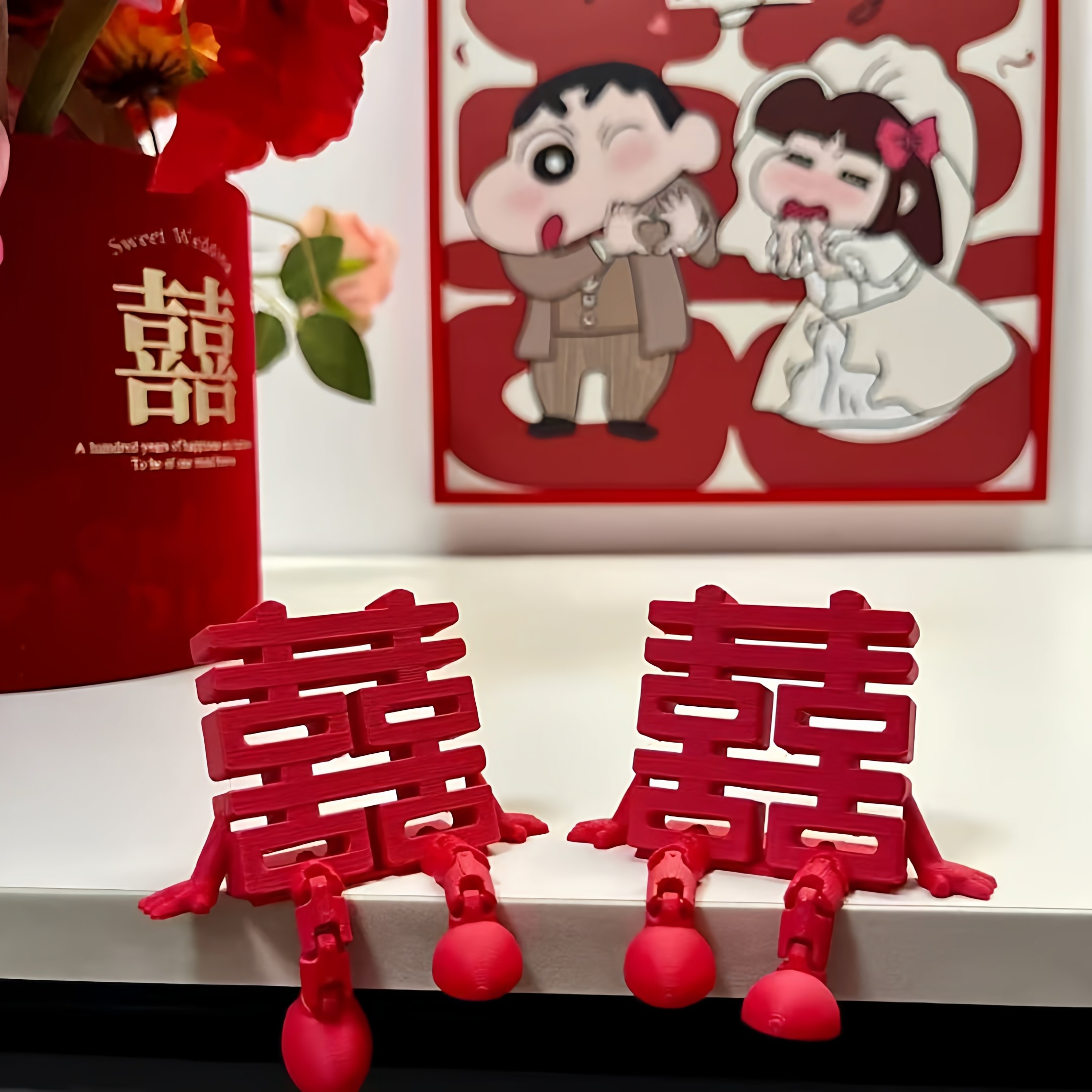 2026新年立体福字摆件可爱创意客厅桌面装饰春节氛围布置拍照道具,家居饰品,桌面摆件,淘宝优惠券,粉丝福利购,淘宝优惠卷