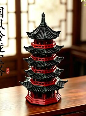 新年中式古典仿真宝塔摆件