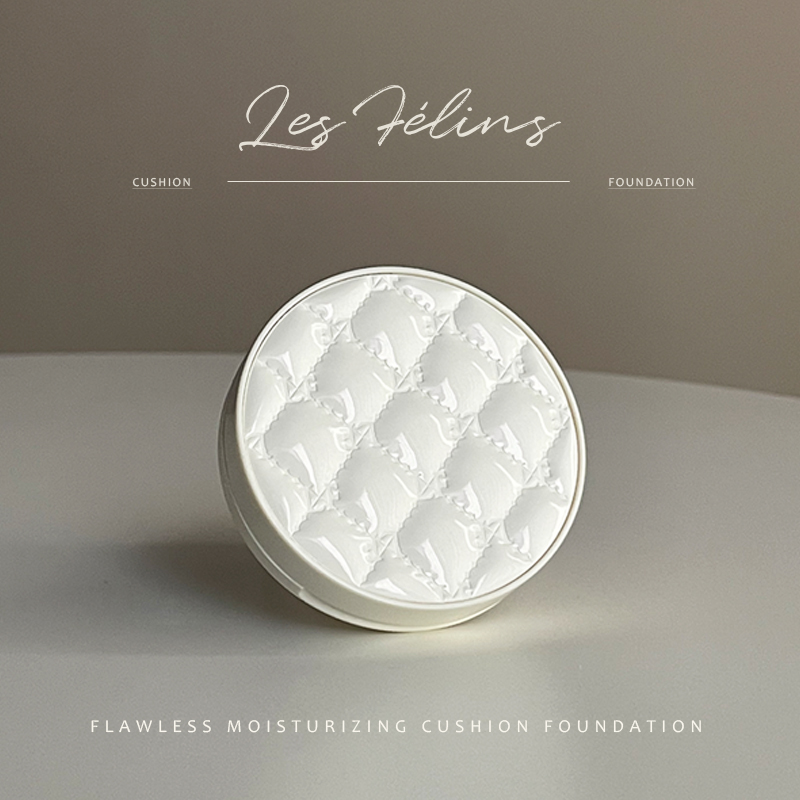 遮瑕12小时持妆控油保湿