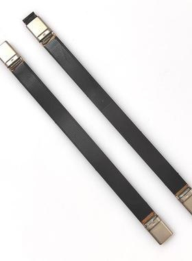 TYPE C24pin双公头 FPC软排线大电流 全通款没包胶长度132mm