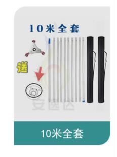 烟感温感拆装工具烟感温感拆卸器免登高拆装器感温感烟拆卸