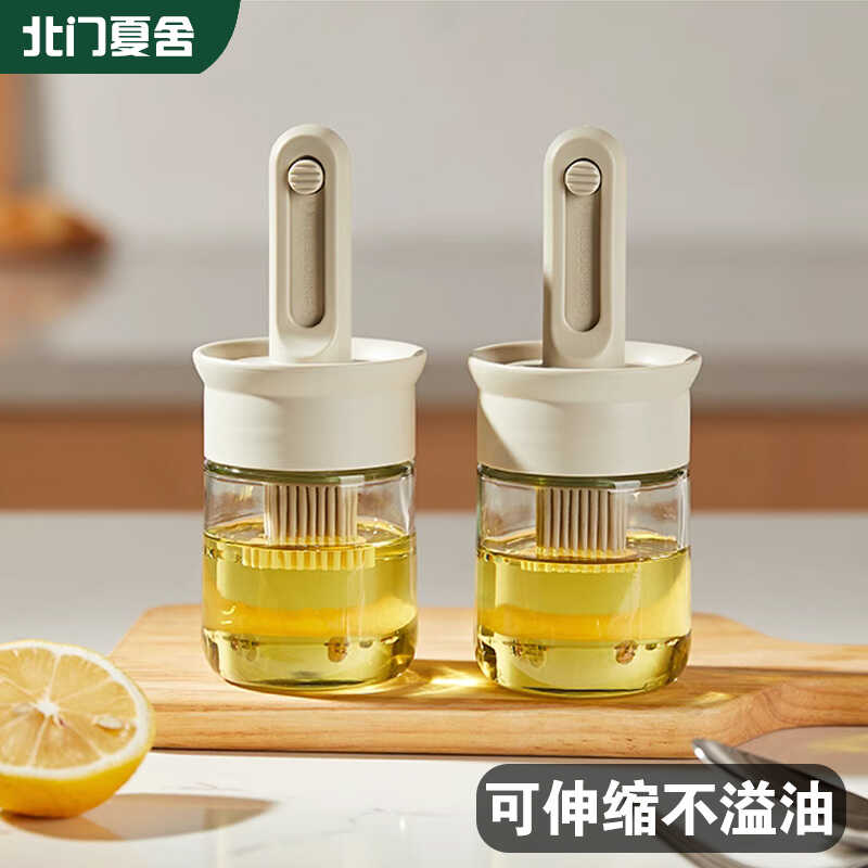 家用耐高温油瓶一体玻璃硅胶刷