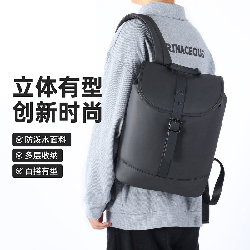 90分双肩包大容量15.6寸电脑包学生书包初高中通勤出差男女旅行包