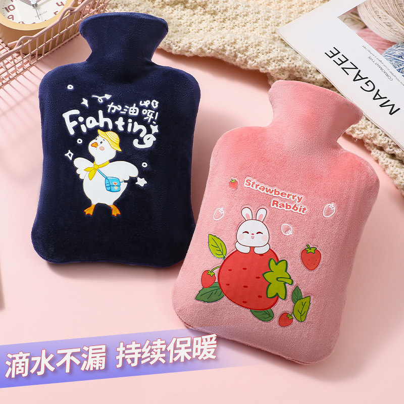 日本进口热水袋注水大号暖水热敷小号灌水暖手宝暖肚子暖被窝暖