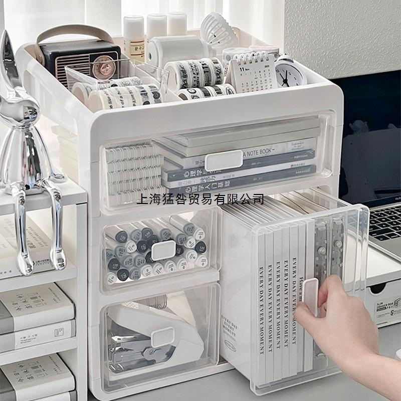 日本桌面抽屉式收纳柜多层多功能置物盒大容量学生宿舍化妆