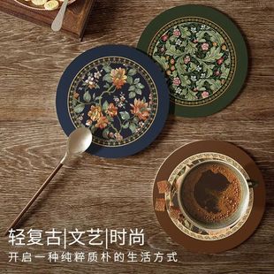 碗垫茶杯垫防水防油皮革泡茶台垫圆形隔热垫 日本MUJIE杯垫新中式