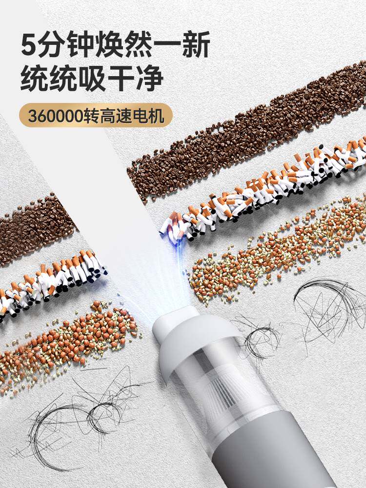 适用于车载吸尘器大吸力汽车专用超强车用车内无线大功率家用小型