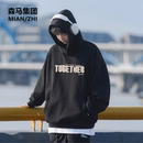 休闲宽松百搭套头青年潮流9 长袖 秋冬季 棉致连帽卫衣男女同款