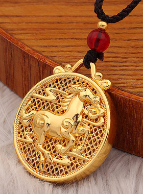 2026年新款黄铜十二生肖吊坠吊牌