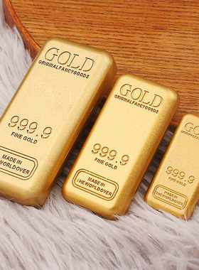 沙金实心仿真英文金条摆件大聚财