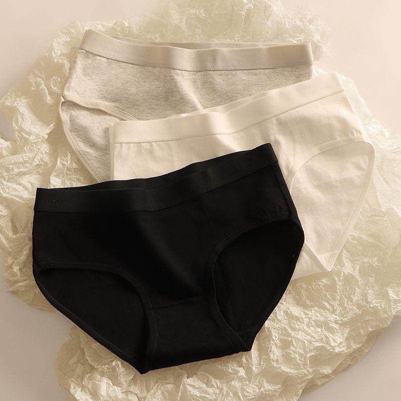 内裤女2025新款纯棉抗菌档简约中低腰女士少女学生女生透气三角裤,女士内衣/男士内衣/家居服,女三角裤,淘宝优惠券,粉丝福利购,淘宝优惠卷