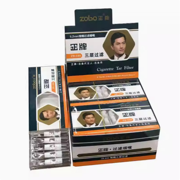正牌zb-099一次性三重过滤纳米过滤珠抛弃型过滤烟嘴细支专用烟嘴