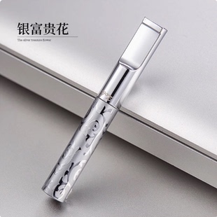 ZOBO正牌351循环型可清洗型过滤烟嘴过滤器中细两用男女士烟具