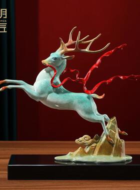 大明铜匠一路高升鹿摆件招财客厅家居玄关酒柜装饰品乔迁新居礼品