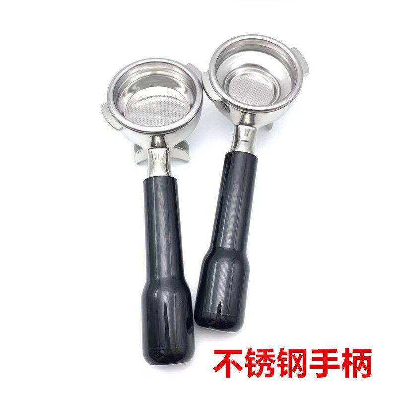 ASTORIA奥斯托利亚咖啡机手柄单份双份咖啡机把手58mm