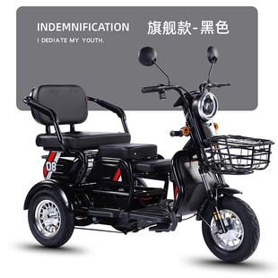 精选新款电动三轮车家用轻便小型老年人代步车亲子女士接送孩子电