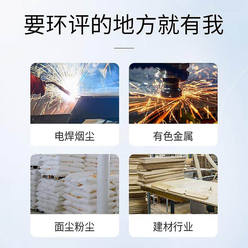 木工布袋吸尘器除尘器工业粉尘集尘器工厂用大功率雕刻机吸尘风机
