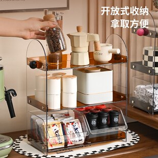 精选中古风杯子收纳架轻奢高级感咖啡杯子收纳架家用台面双层置物