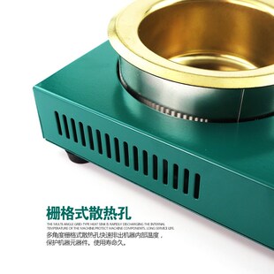553H 552H 554H 551H 宝工可调温焊锡炉锡锅浸锡炉环保无铅锡条SS