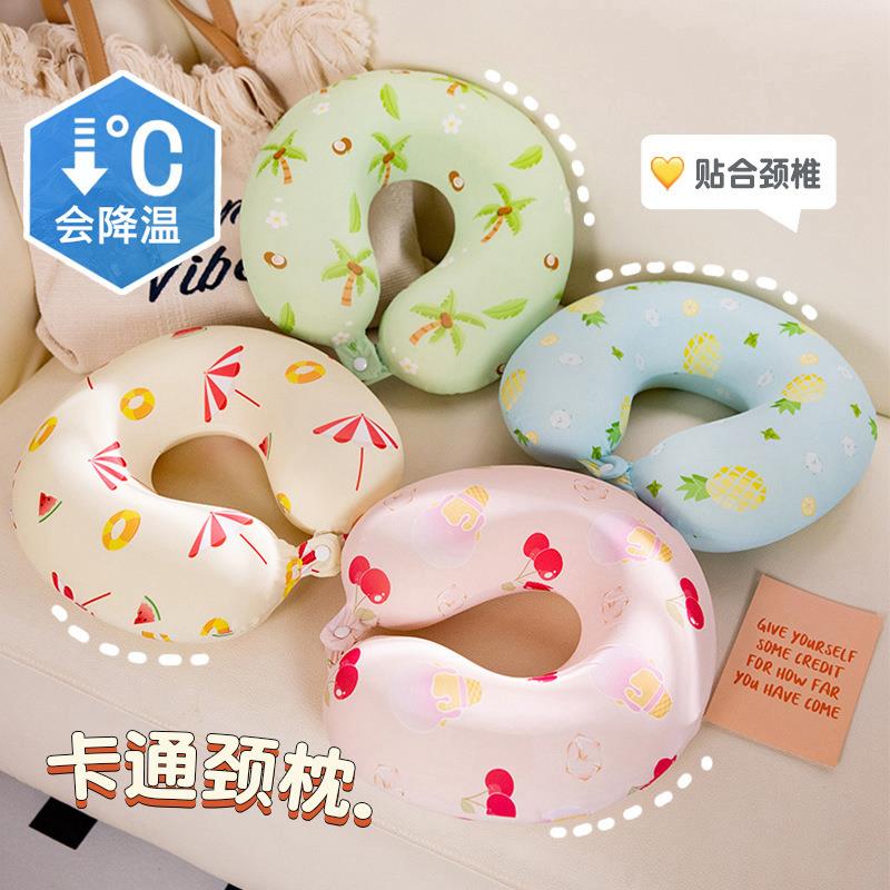 儿童u型枕旅行枕头冰丝夏天车用坐飞机学生护颈枕u形脖子睡觉可携