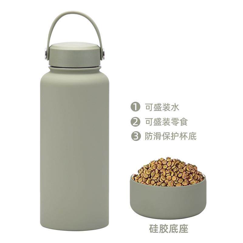 2025新款1L大容量保温杯防滑底便携户外运动水壶磨砂水杯定 制