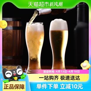 CLITON啤酒杯家用玻璃水杯杯子果汁酒吧KTK酒杯大号扎啤酒杯