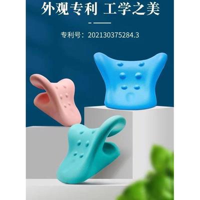 护颈椎枕生理曲度变直反弓牵引矫正器富贵包修覆改善拉伸专用枕头