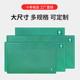 大号切割垫A0垫板A1切割板加厚A2切割垫板2米1.2米1.8米美工垫广