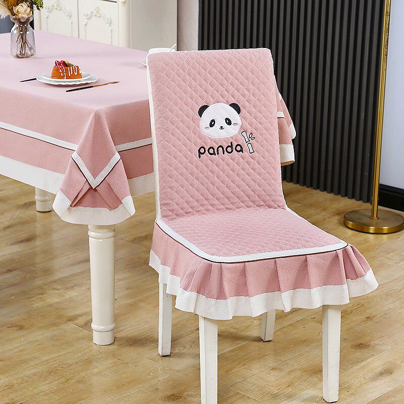 直背全包中式椅子套罩简约现代刺绣夹棉防滑餐桌布椅垫坐垫一体垫