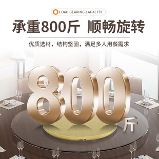 圆餐桌电动转盘底座旋转转芯自动控制器配件家用商用静音智能充电