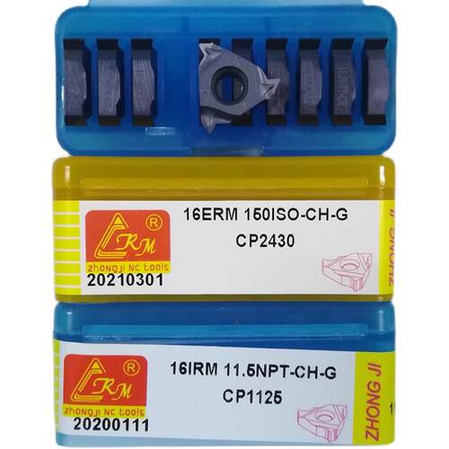 中机CRM螺纹刀片16ERM 200ISO-G CP2430 16IRM150ISO-CH-G CP1125