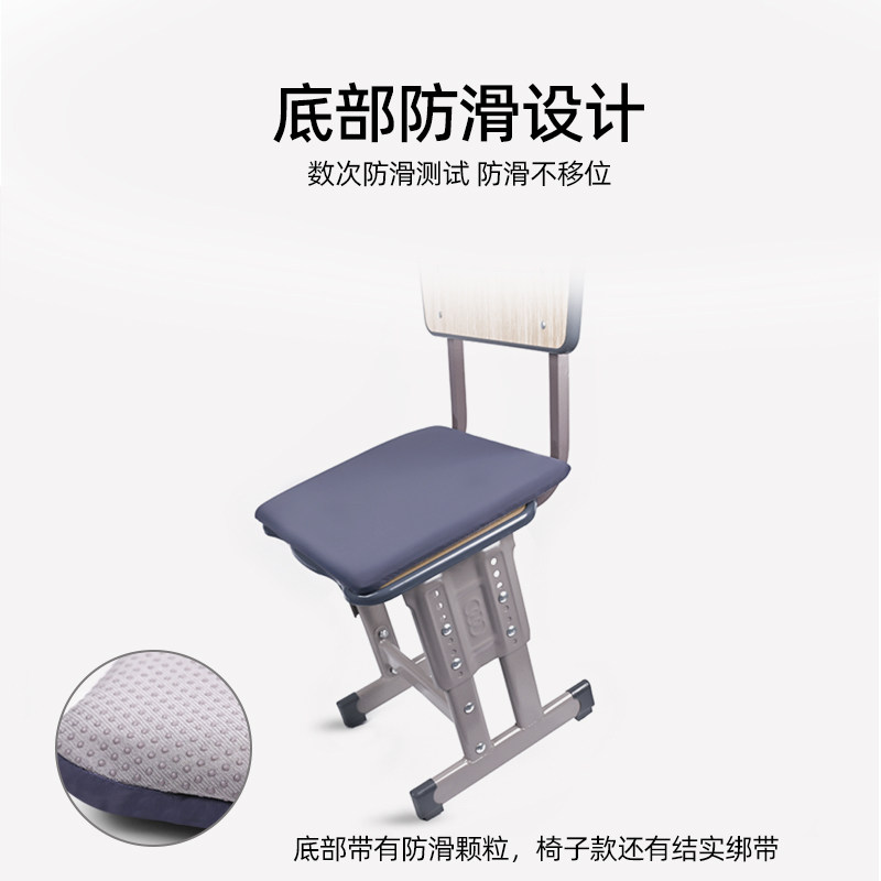 精选学生坐垫教室专用夏季凉垫宿舍学习冰丝椅垫椅子凳子屁垫冰垫