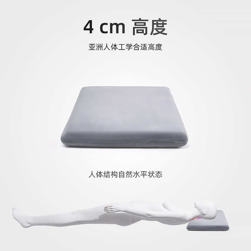 低枕头护颈椎助睡眠学生宿舍记忆棉小号夏季儿童专用午睡超矮薄款