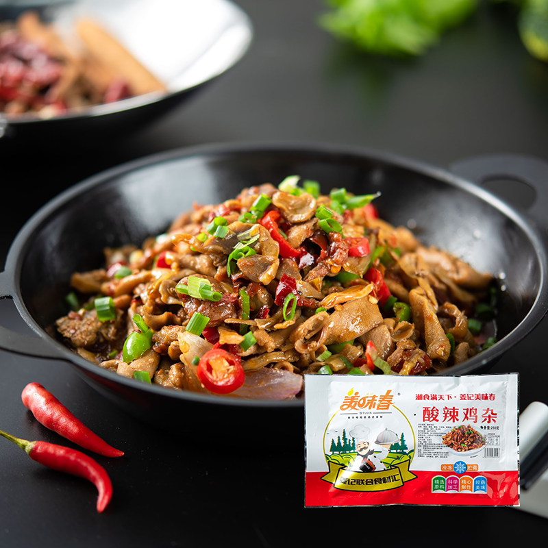 美味春酸辣鸡杂麻辣香锅干锅香辣湘菜餐饮店饭店半成品商用预制菜